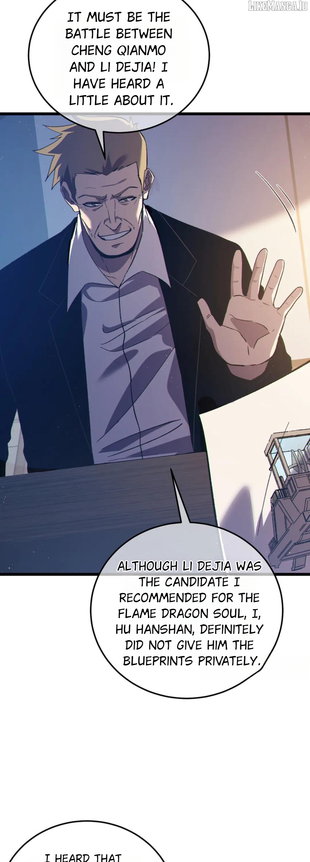 I Rely on My Invincibility to Deal Tons of Damage Passively! Chapter 110 - page 5